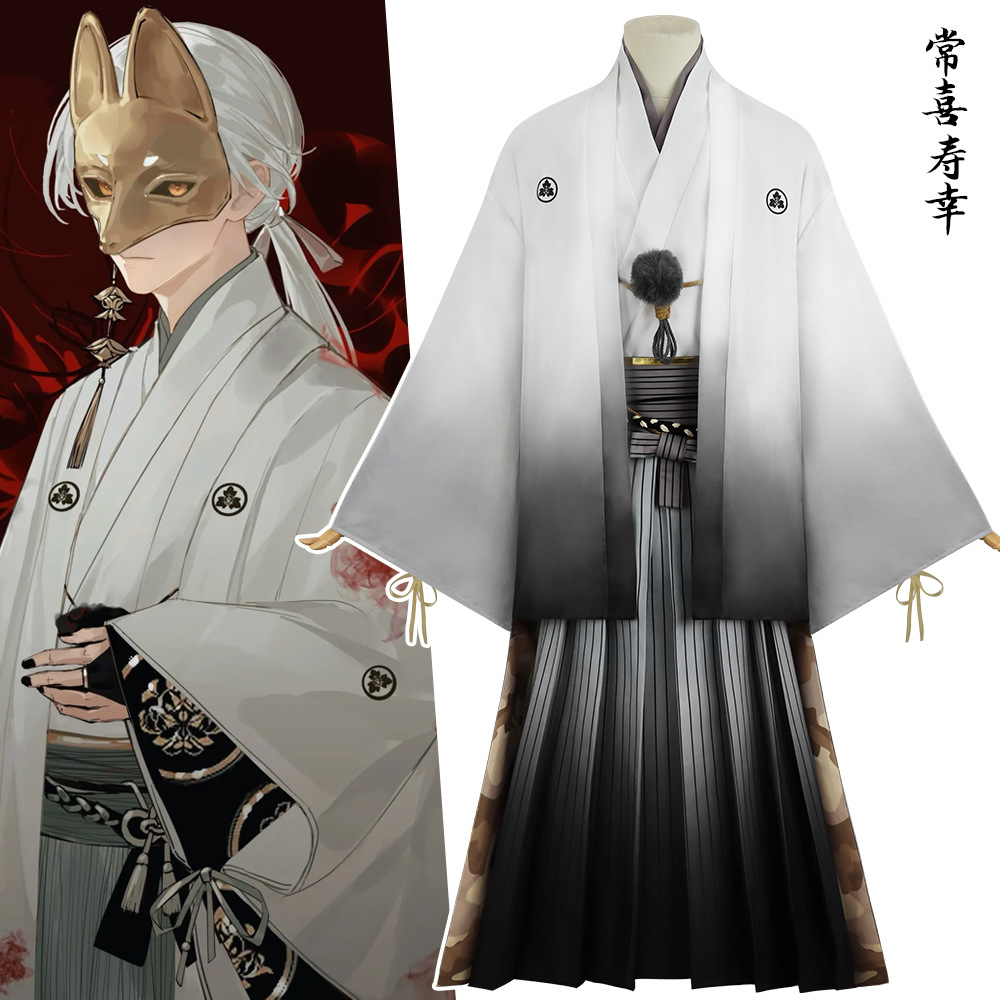 Máscara de hombre de zorro, di - Men'S Kimono Accessories reseña y precio